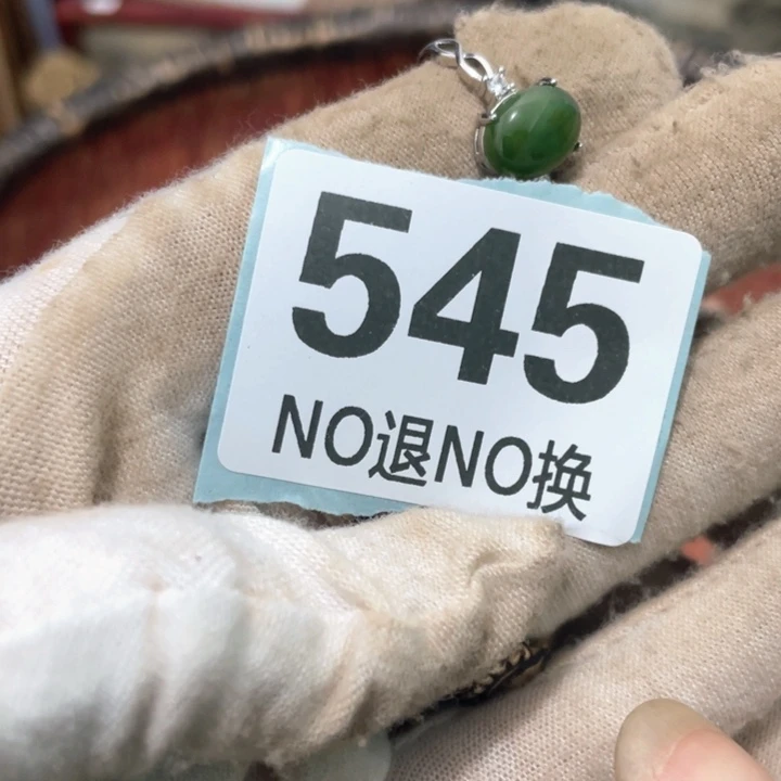 凤***丫陶瓷火爆火爆火爆火爆