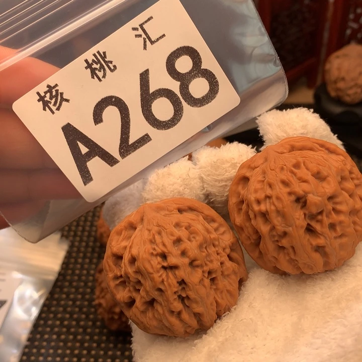 文玩核桃吊坠天眼王41