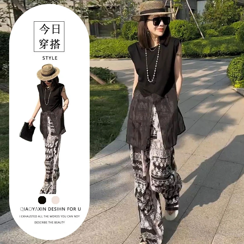 时髦欧货网纱拼接假两件无袖小衫女夏季新款宽松休闲直筒裤两件套