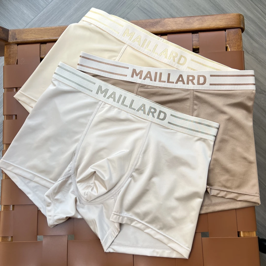 高级感男士冰丝缎面内裤夏季时尚轻奢透气平角底裤礼盒装8451