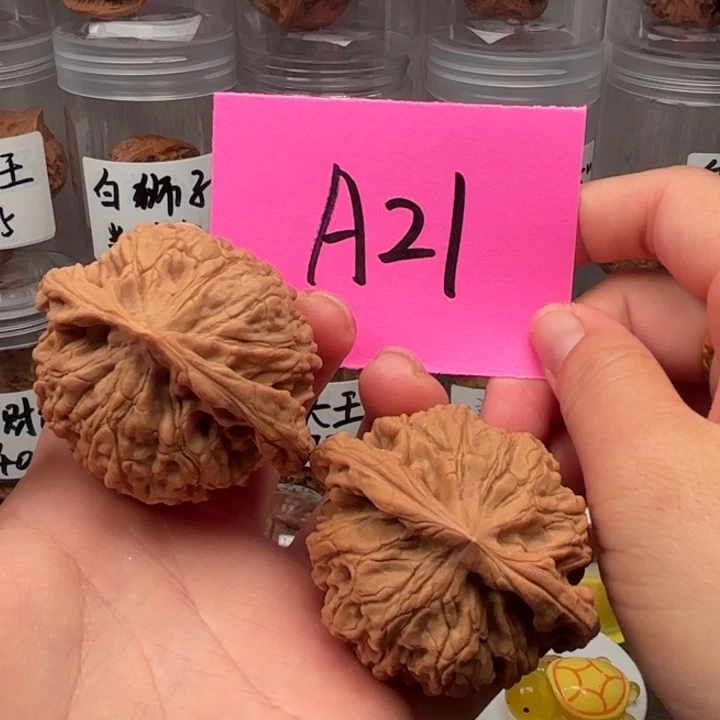 吊坠桃核52官帽11111