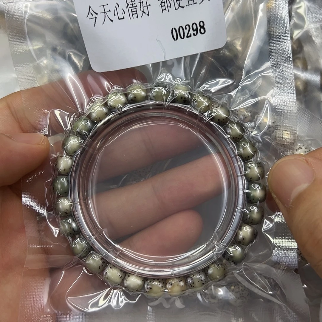 星月菩提手串14快乐星月菩提87