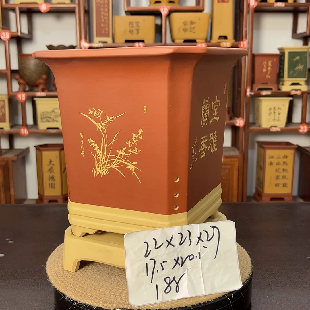 紫砂花盆紫砂花盆