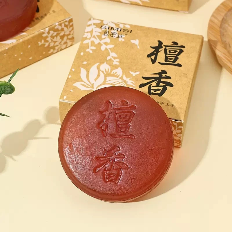 【香港ZHOUFU】高端定制甄选天然檀香香皂