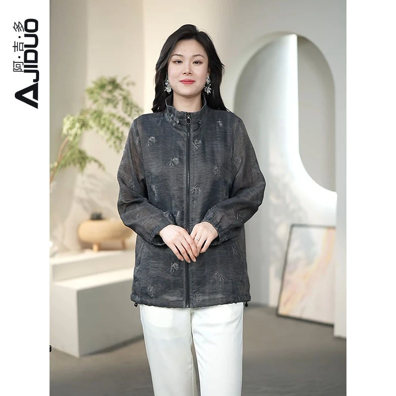阿吉多阿吉多A21572灰色绣花短外套女2025春夏新款高端时尚洋气减