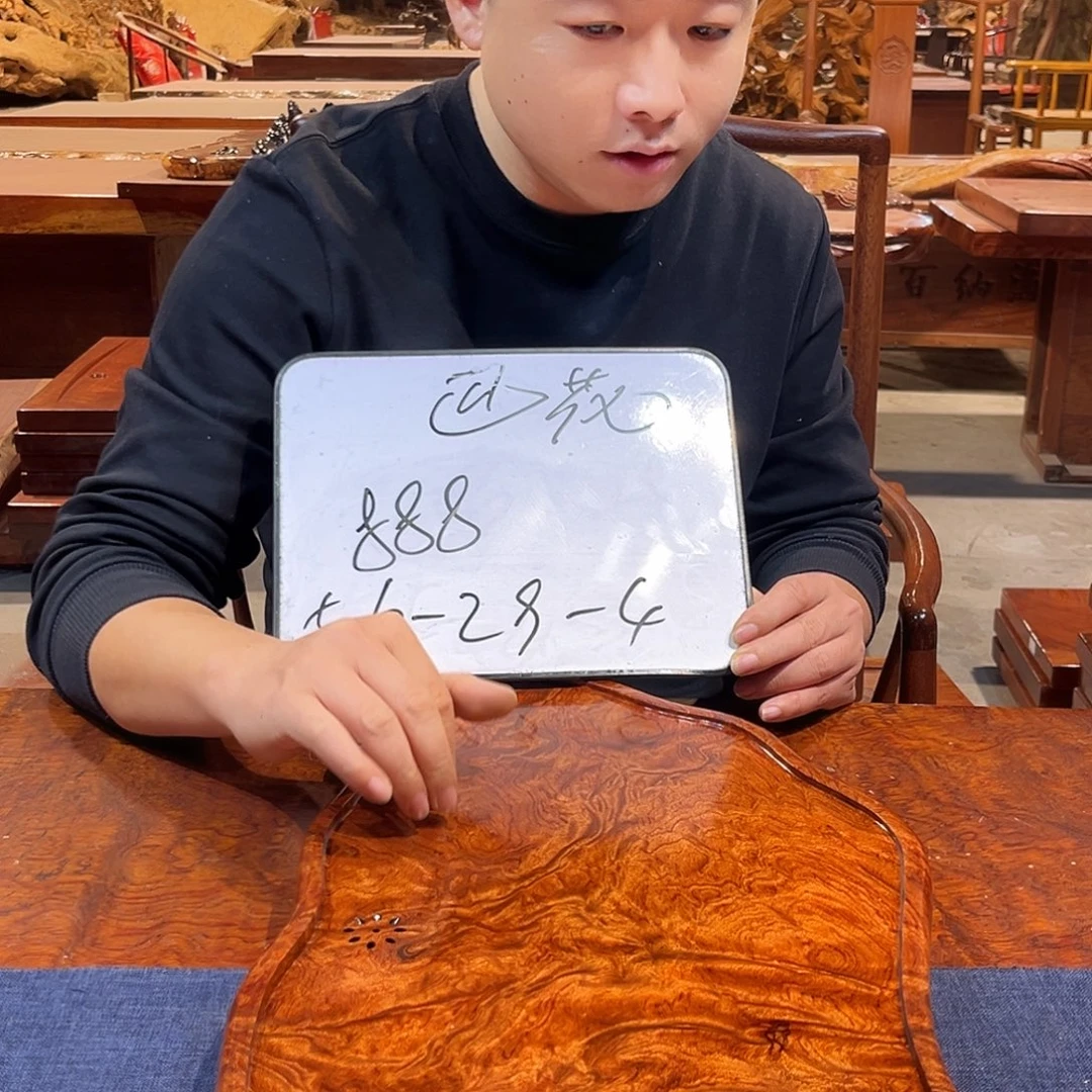 木（非红木类）巴花学名古夷苏木