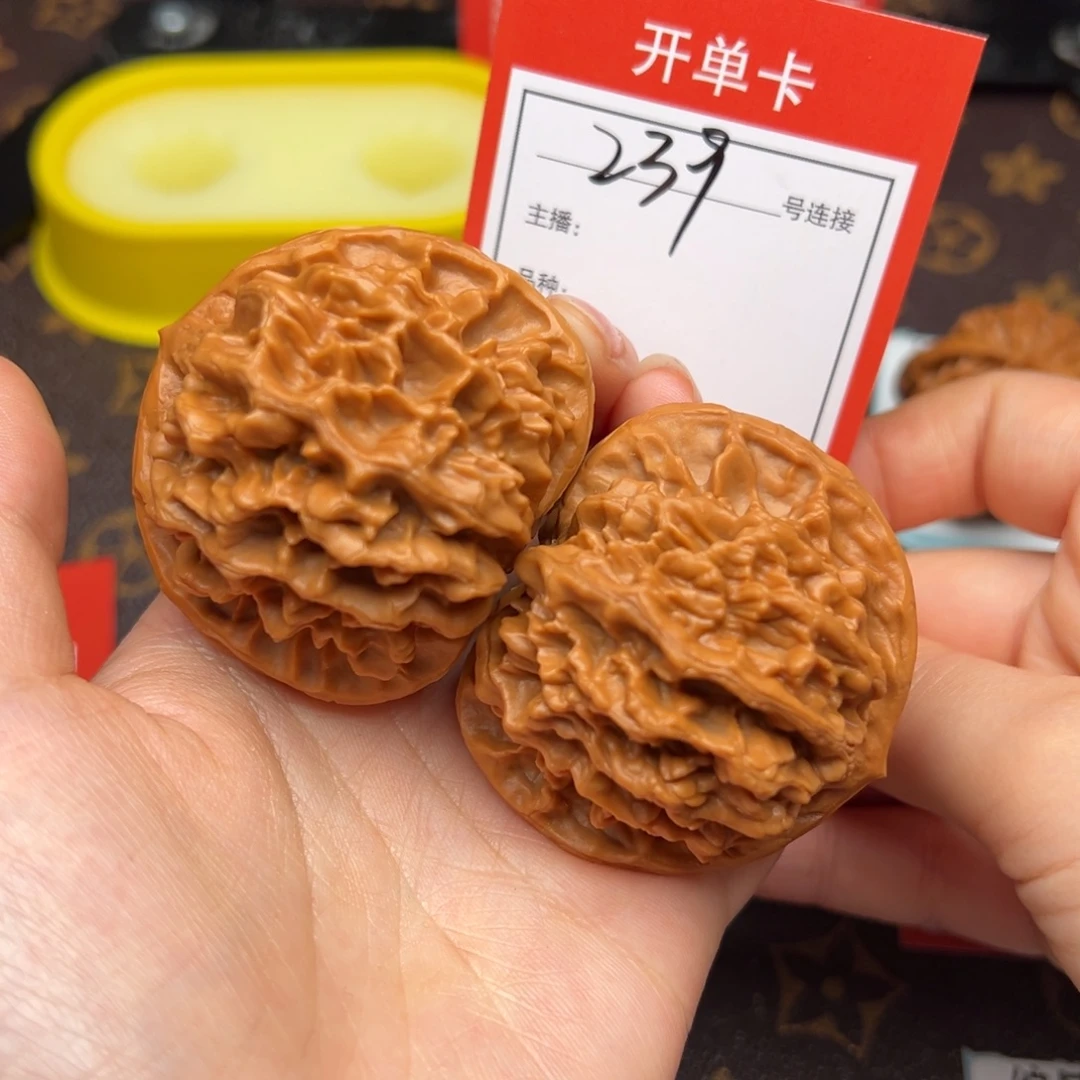 文玩核桃把件5.0帝王239