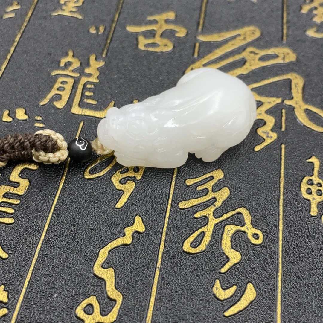 BY0709FLSF标038 北玉精选 和田玉貔貅挂件