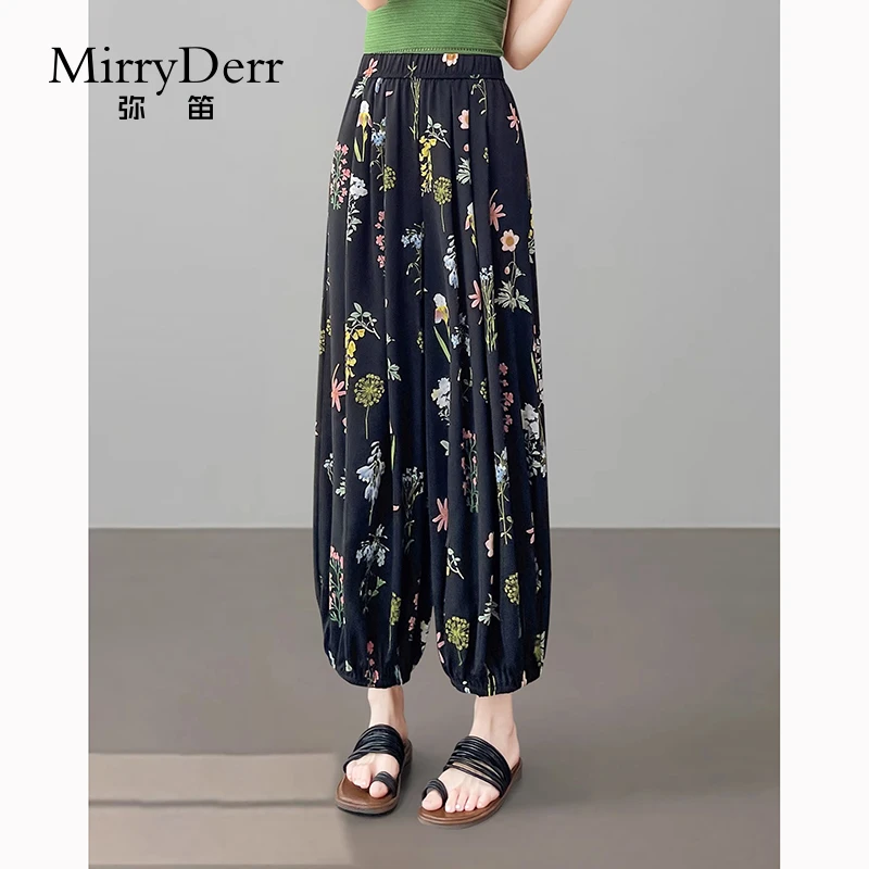 MirryDerr/弥笛冰丝碎花灯笼裤女2025夏季薄款垂感休闲束脚直筒裤