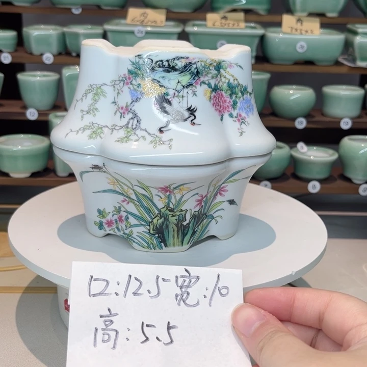 盆心缘小花盆（默认微瑕）