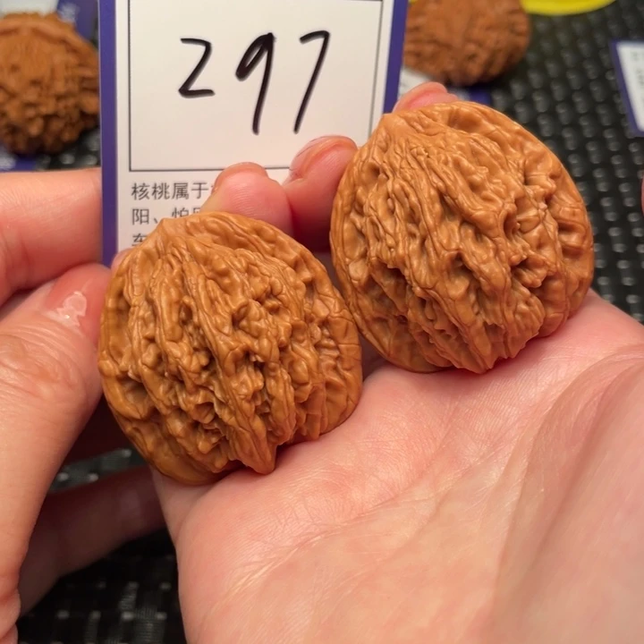 文玩核桃把件39虎头297