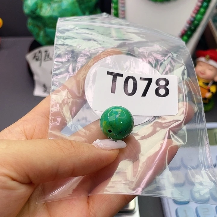 湖北十堰矿区精品佩珠