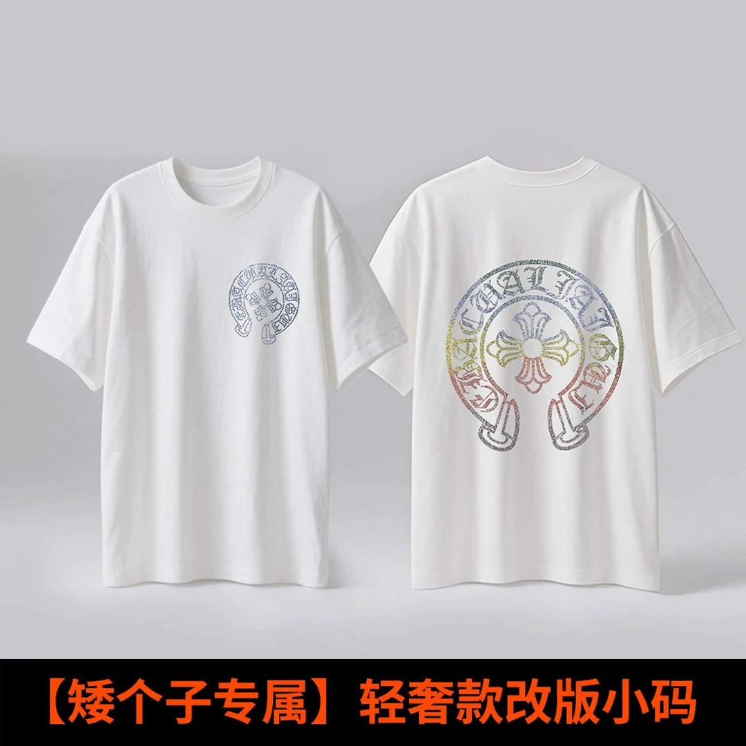 【矮个子轻奢小码】夏季清仓渐变烫钻克罗心短袖男士复古个性