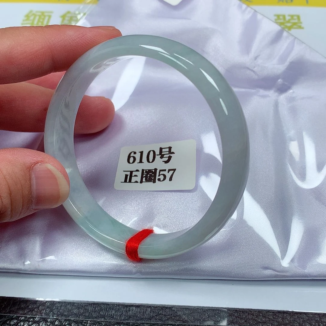 【闪购商品】翡翠手镯未镶嵌两**。610号
