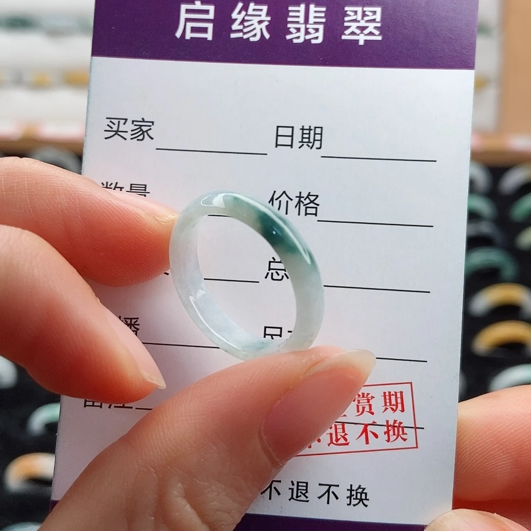 翡翠戒指未镶嵌圈口18