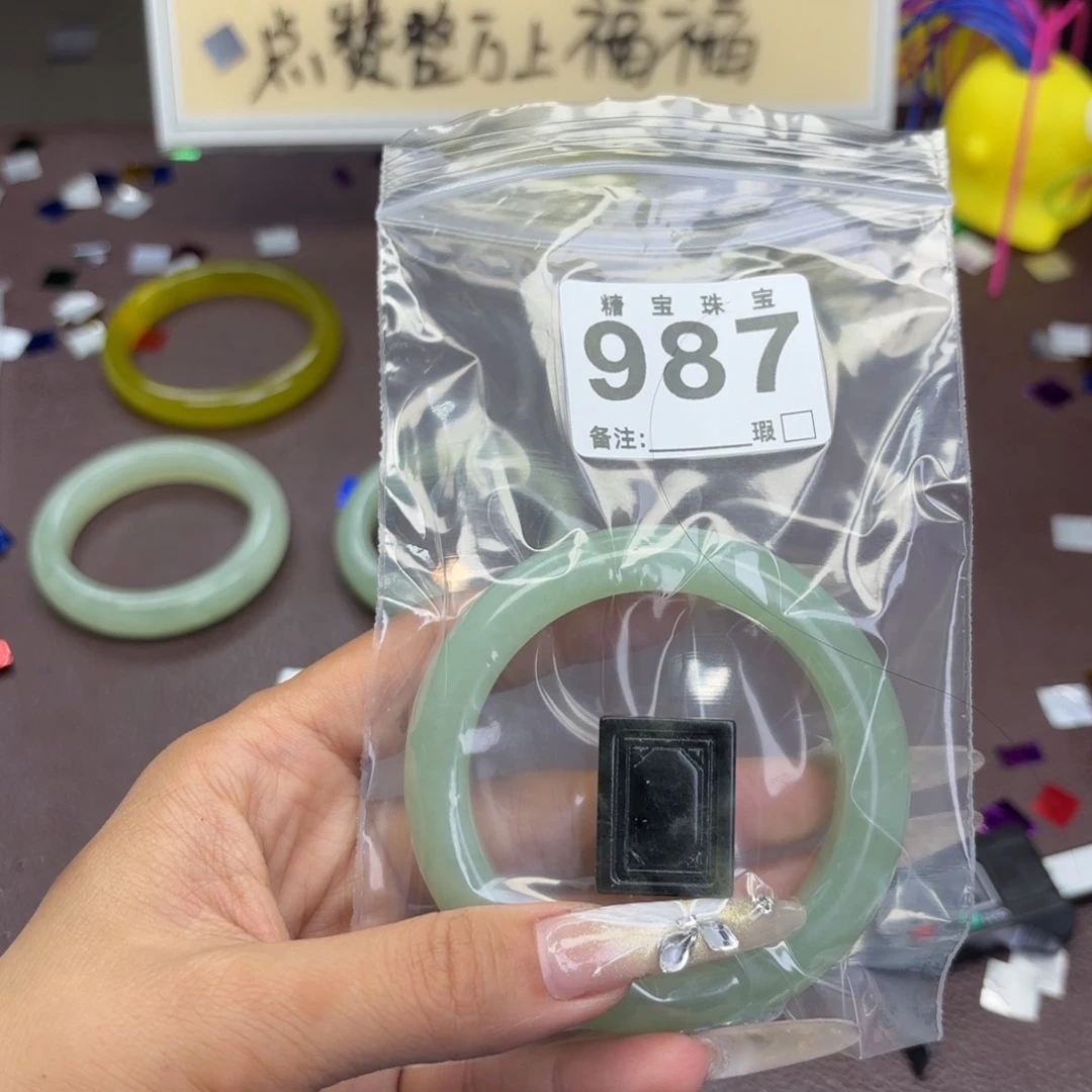 牛***掰蛇纹石玉未镶嵌手镯