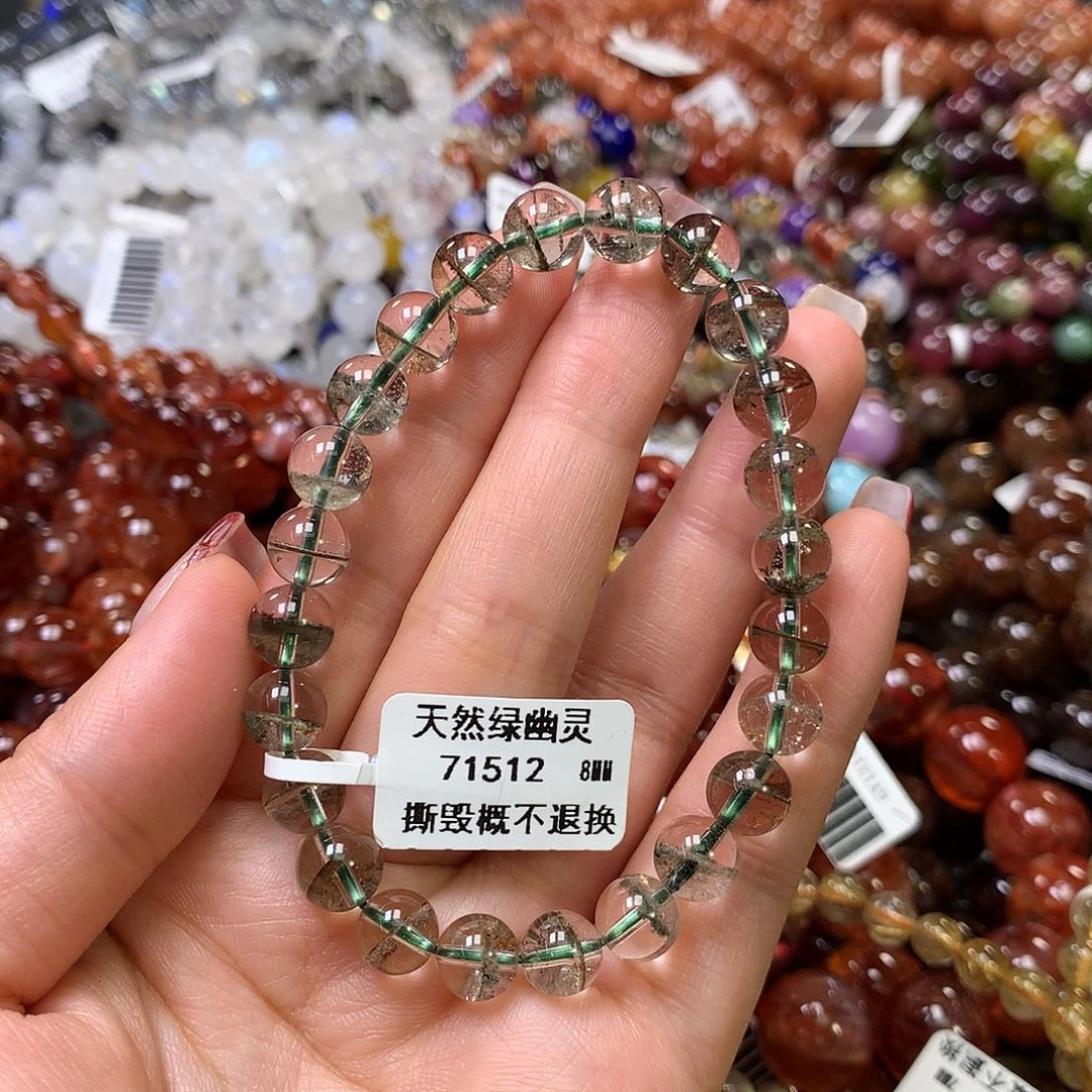 水晶手链未镶嵌，