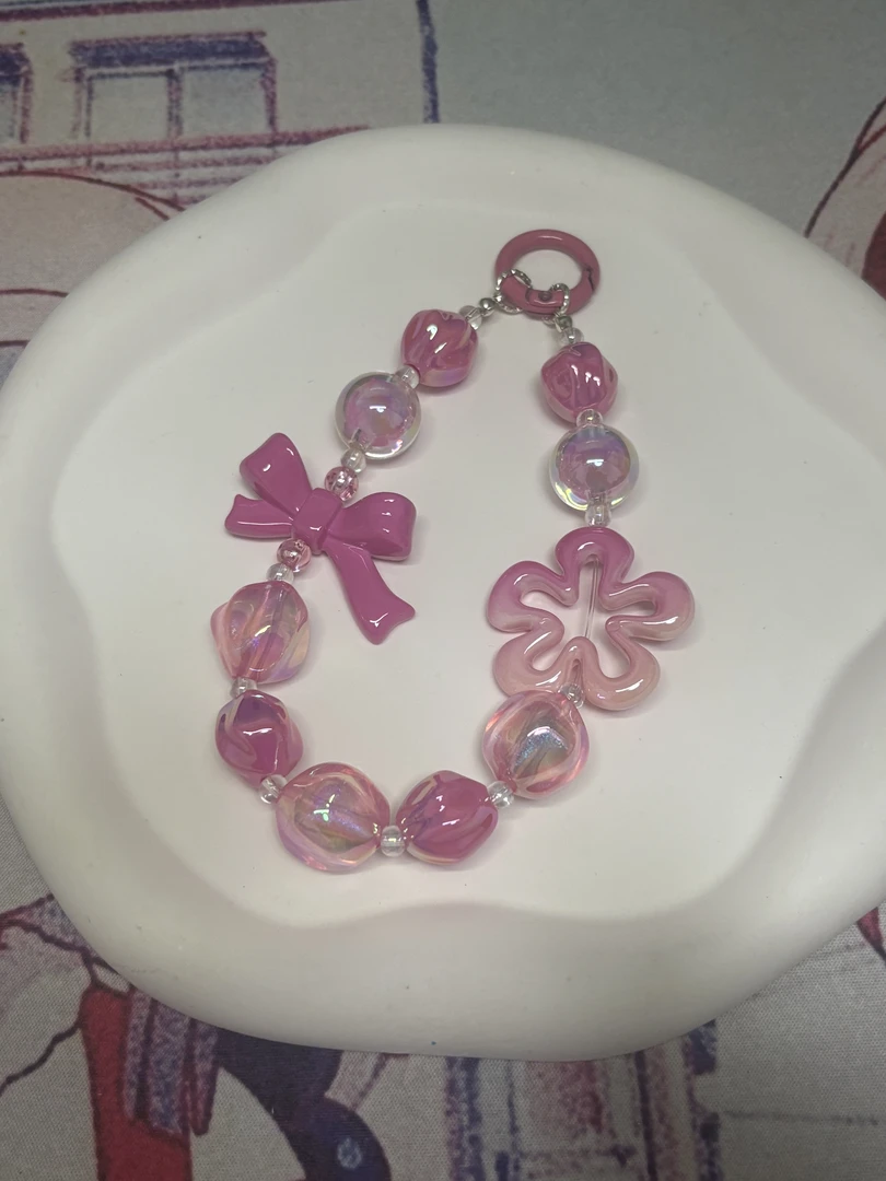 【直播专用】手工diy手机链包挂钥匙扣饰品防丢串珠挂件