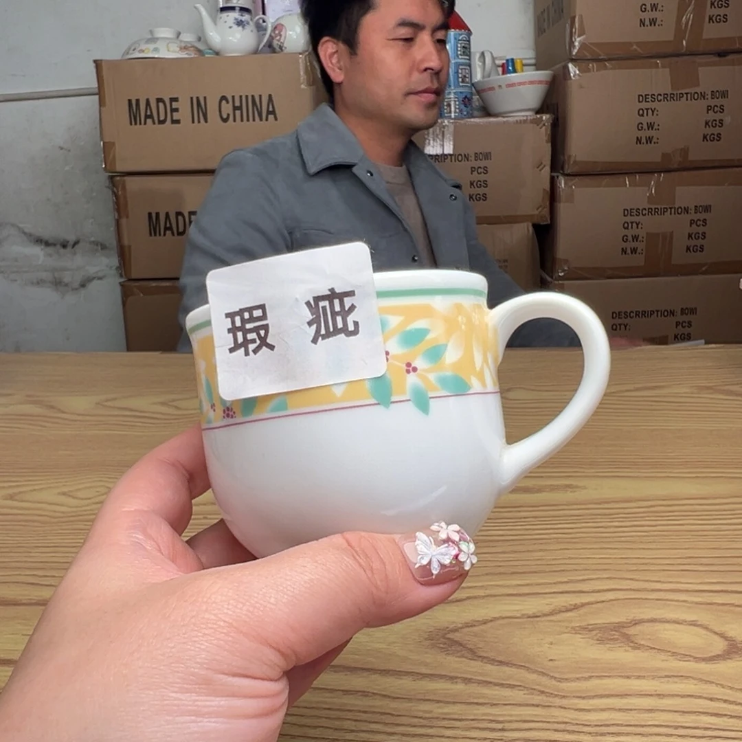 碟这个世界都是微瑕