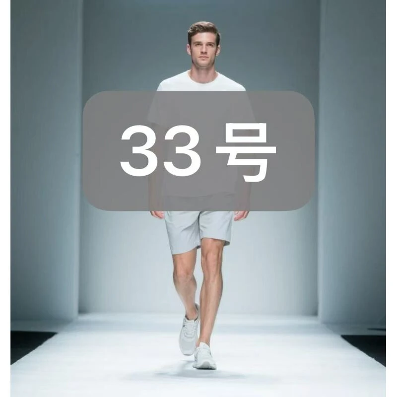 【33号】KK-KZ3017-当季新款轻奢时尚休闲长裤