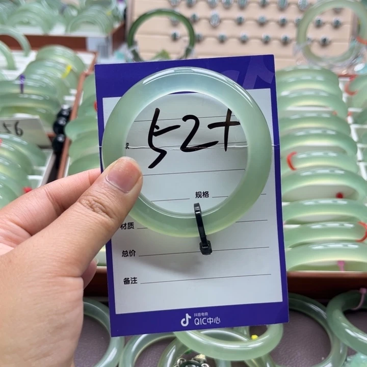 ****人岫玉未镶嵌手镯手镯