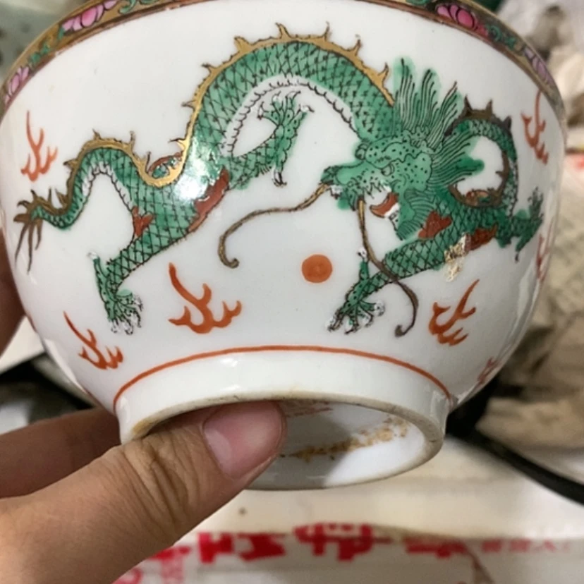 【闪购商品】青瓷老*人