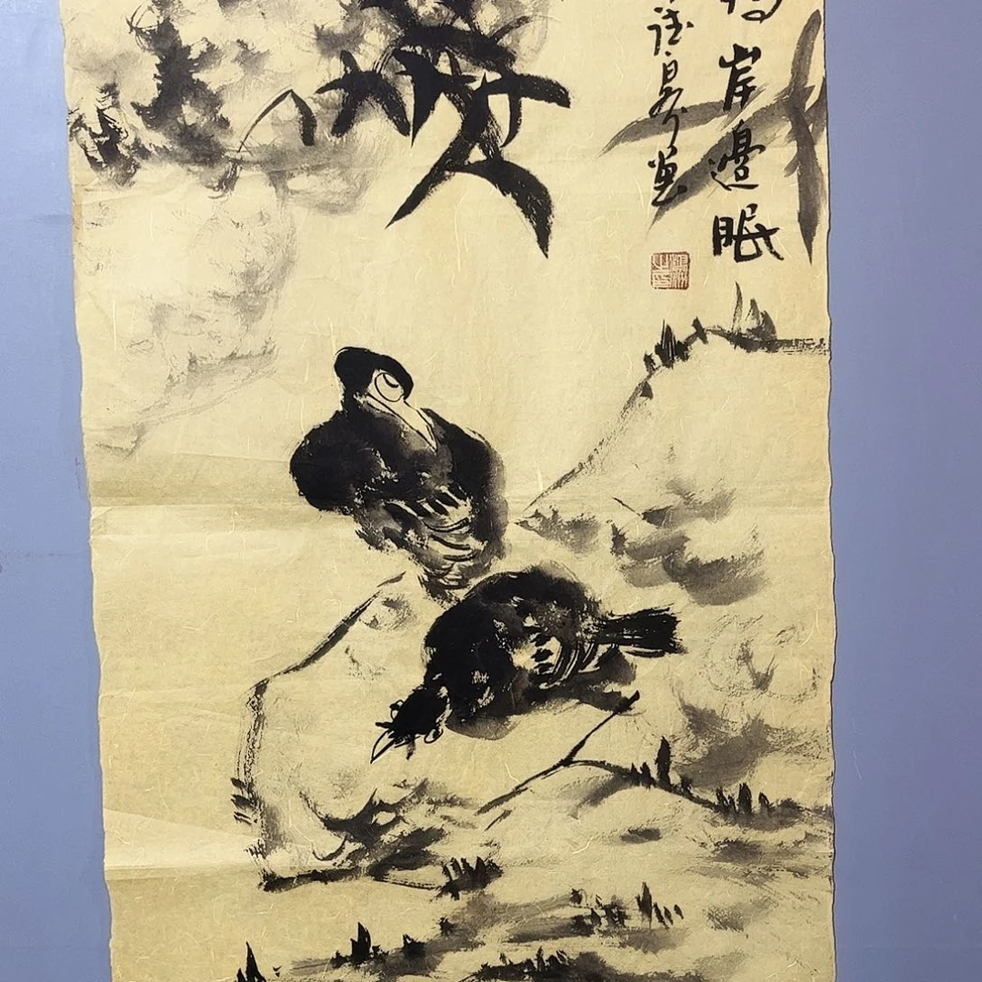 国画国画作品欣赏