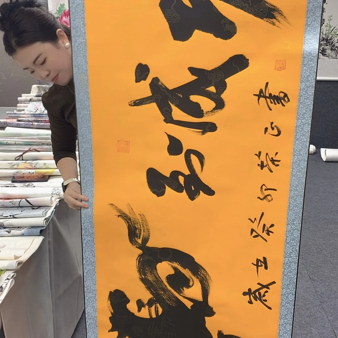 国画国画作品手绘