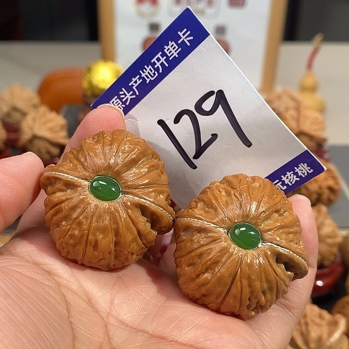 秀***宝文玩核桃把件39银镶玉铁锤129号