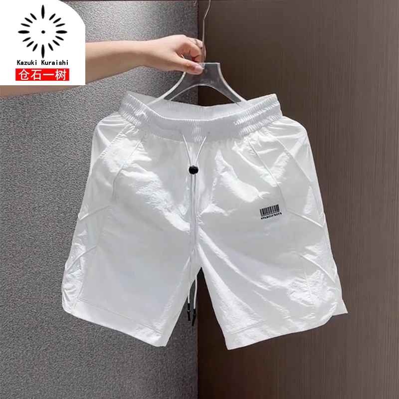 【速干透气运动短裤】仓石一树潮牌2025夏季新款潮流男装宽松五分裤