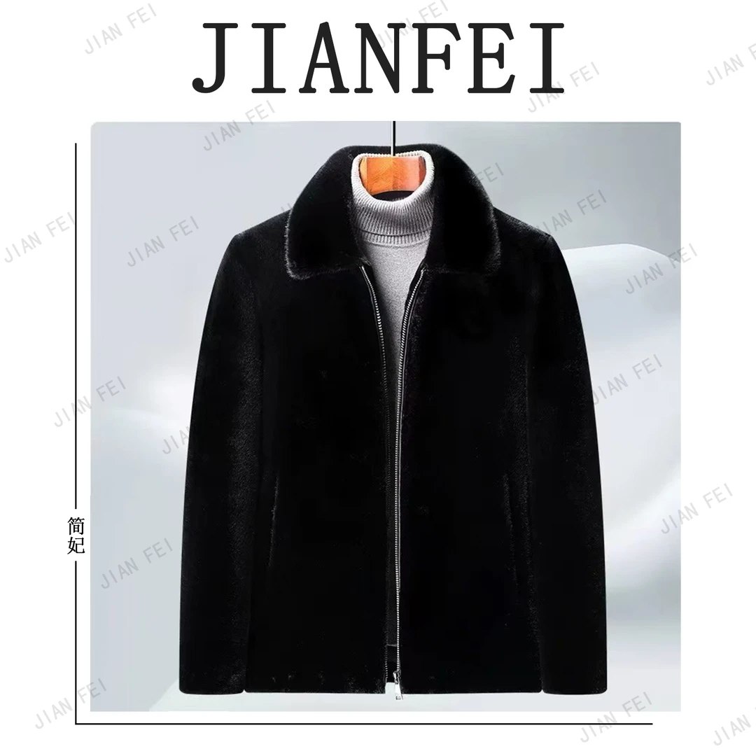 KS8907 男士秋冬外套宽松气质长袖翻领加厚保暖