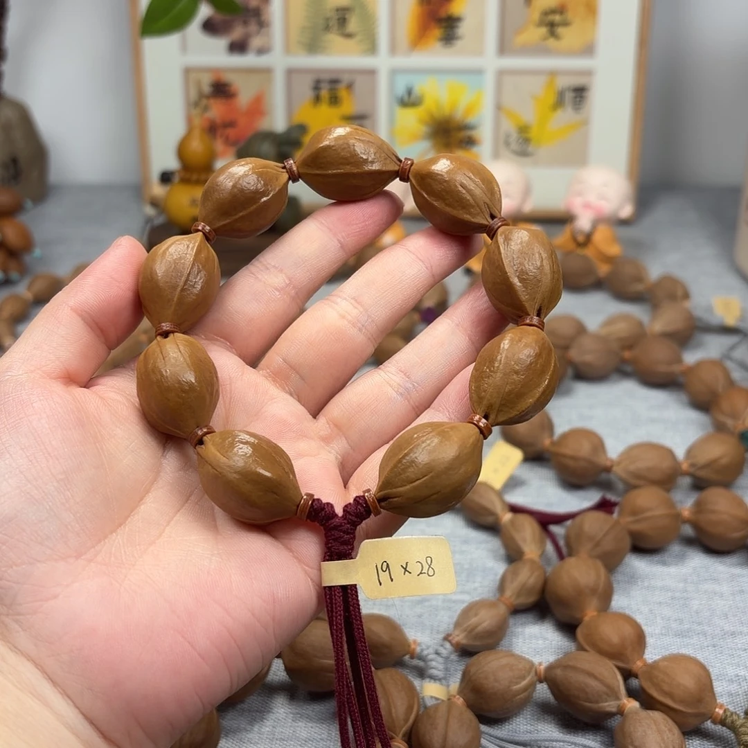 雨***光橄榄核手串梅林铁核19.28橄榄核