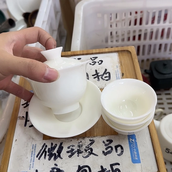 紫砂陶瓷紫砂茶具微瑕介意勿拍