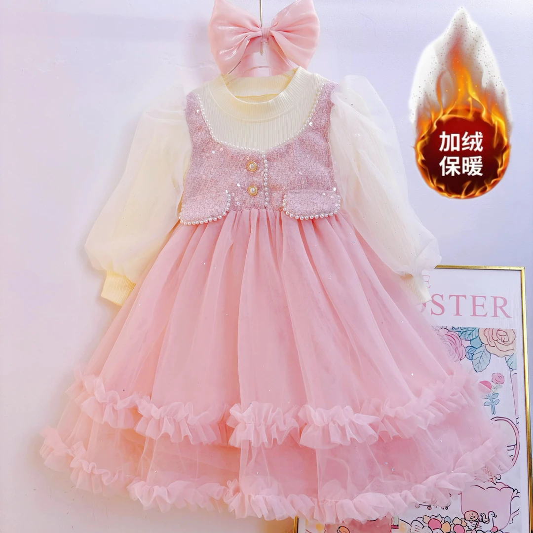 双11特价长袖女童秋冬春秋公主裙宝宝纱裙保暖加绒小女孩公主裙