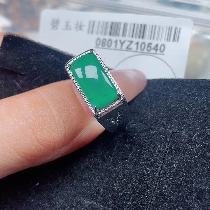 翡翠足银镀金镶嵌吊坠(不含链)