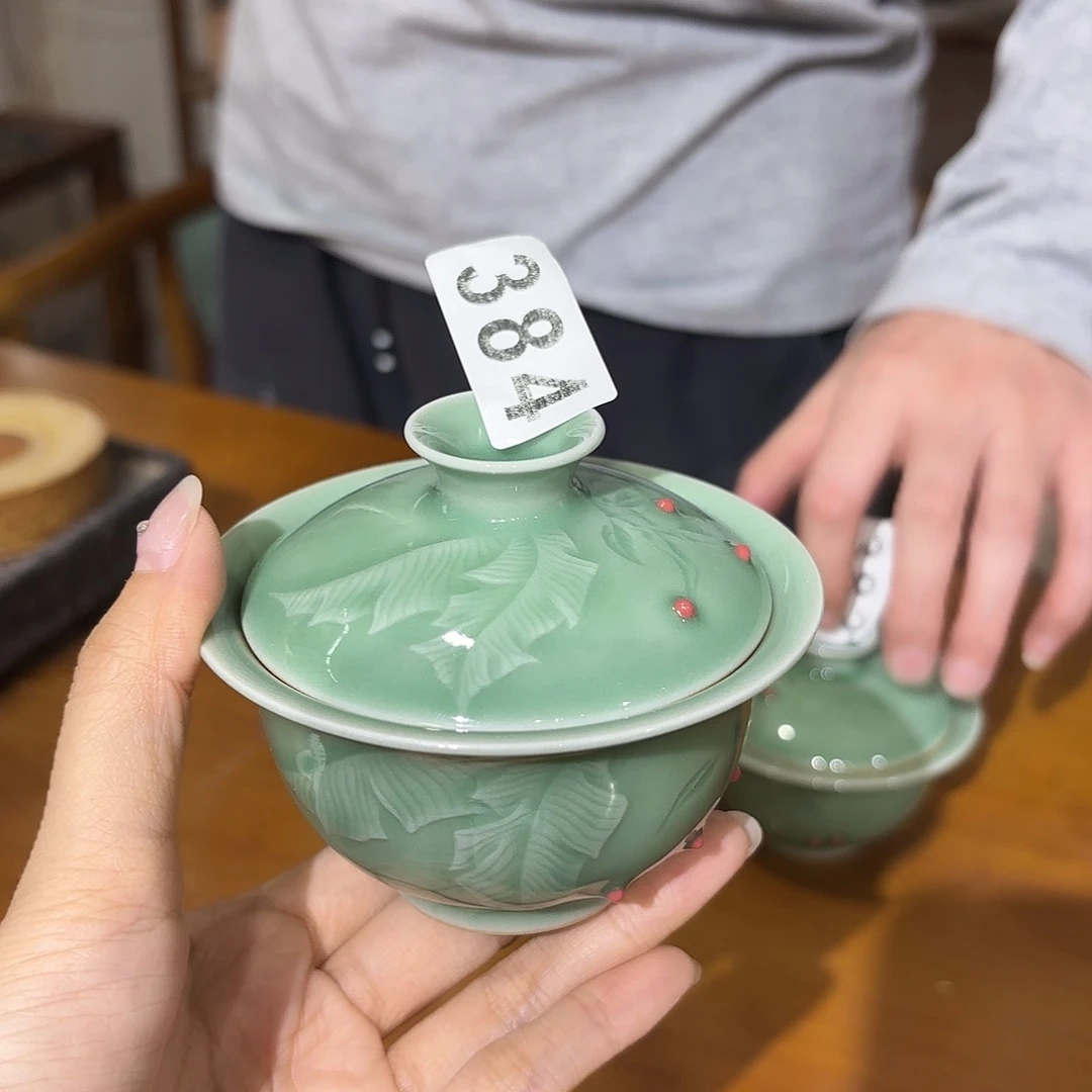 小米茶器龙泉云间青瓷