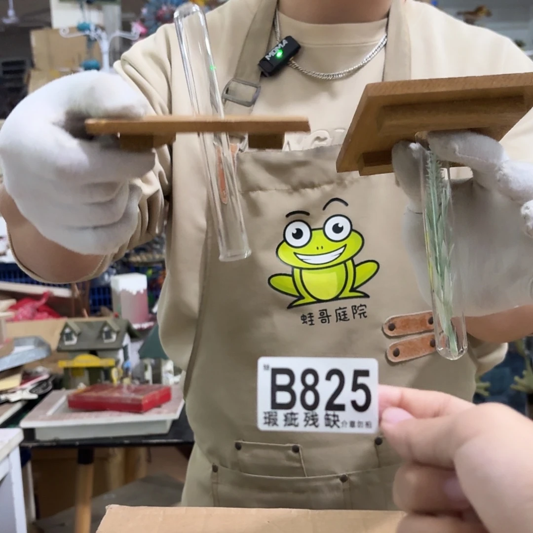 核桃木/黑胡桃（胡桃木）