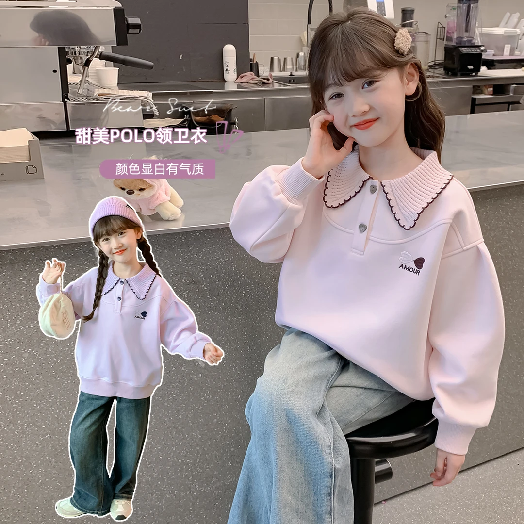 女童春秋卫衣长袖娃娃领刺绣常规显白童装百搭上衣小女孩时髦