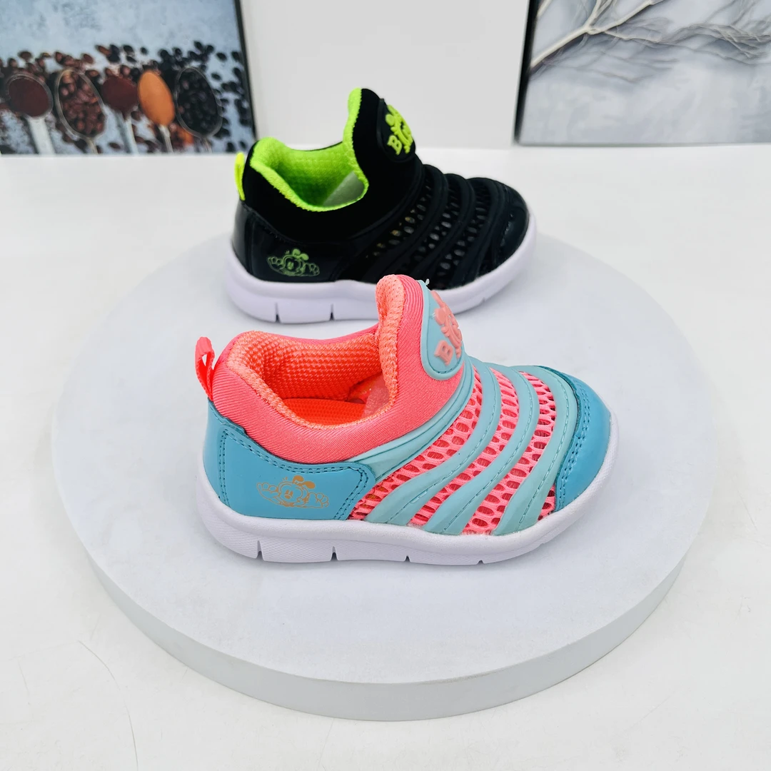 （瑕疵介意勿拍）B1区5015夏季儿童毛毛虫单网鞋