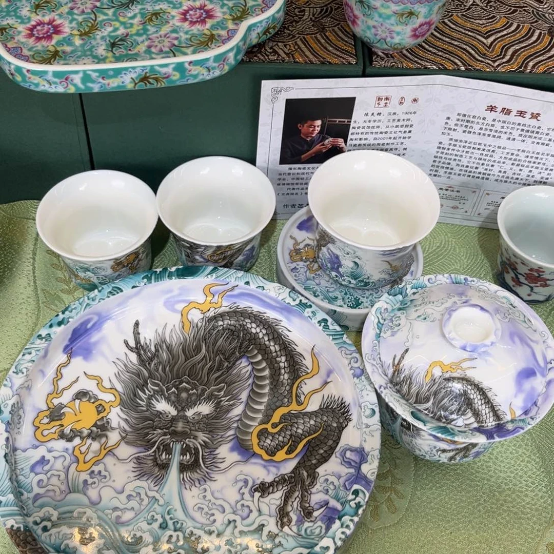 景德陶瓷景德陶瓷