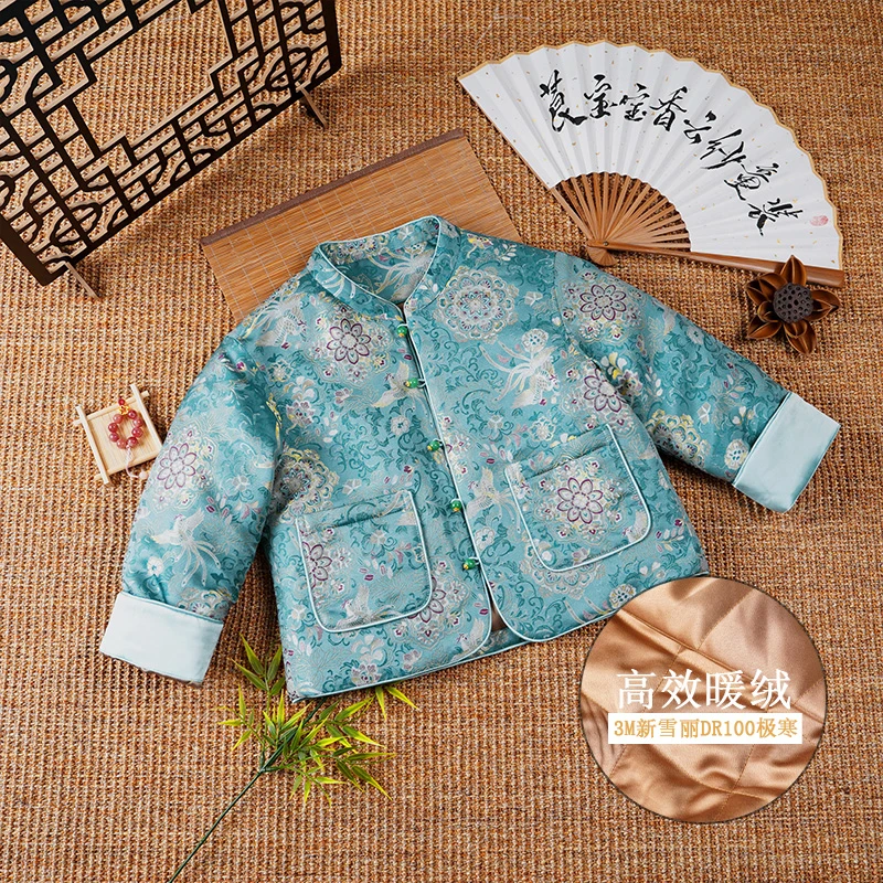 莨宝宝「青衿之志」B500冬季棉衣外套桑蚕丝织金宋锦男女新中式童装