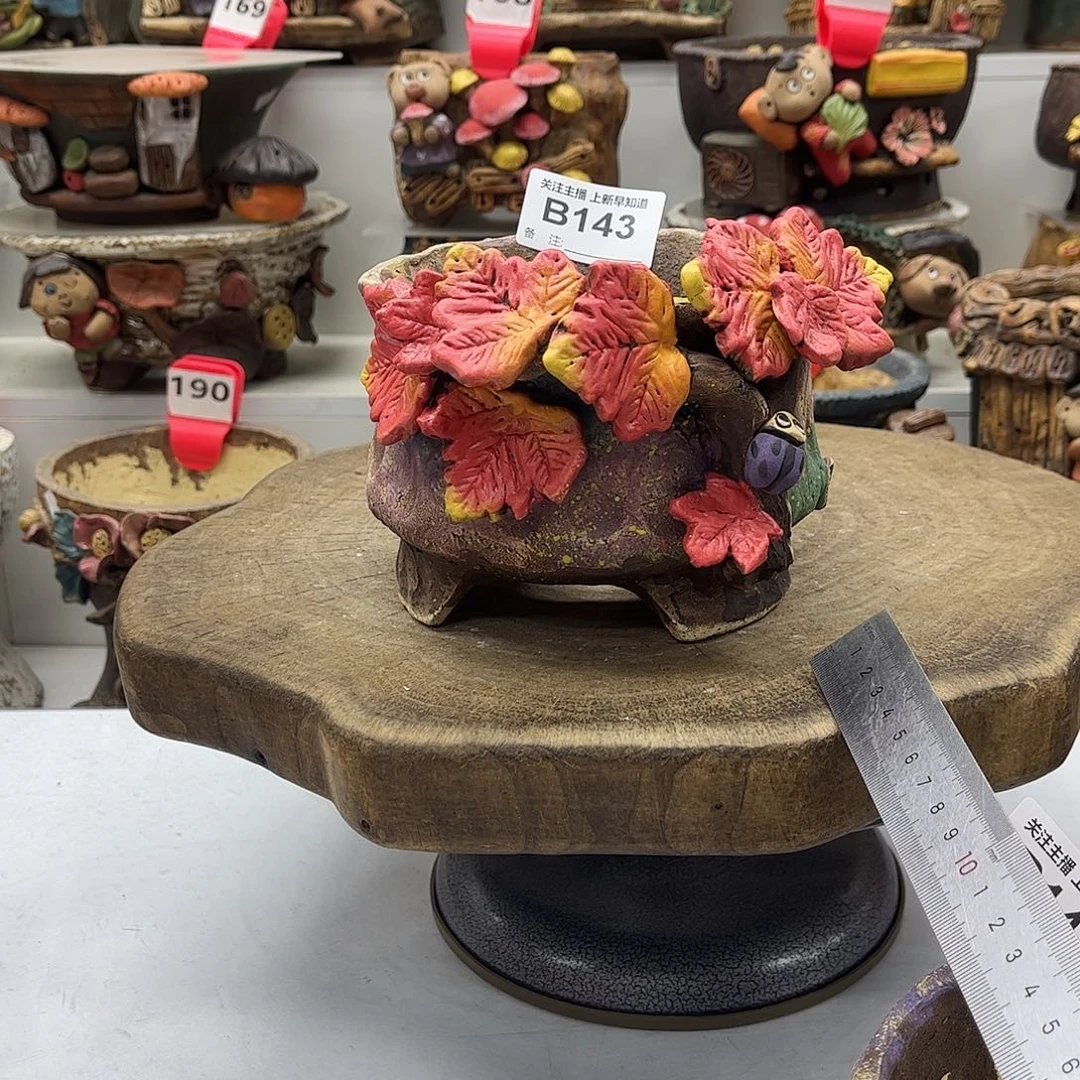 花盆143粗陶麦饭石花盆