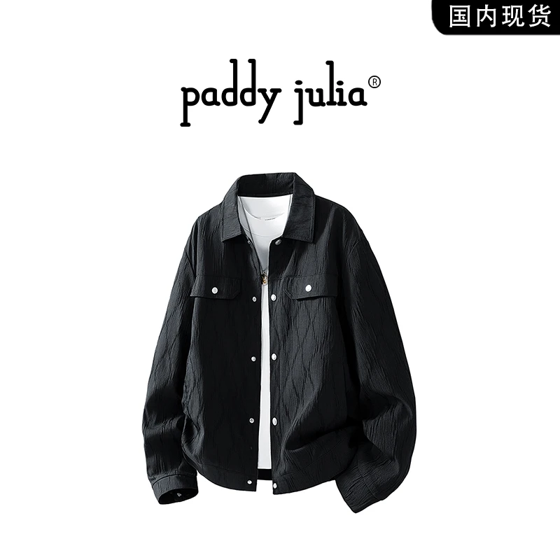 Paddy julia美式菱纹提花工装夹克男士秋季时尚潮流百搭休闲外套