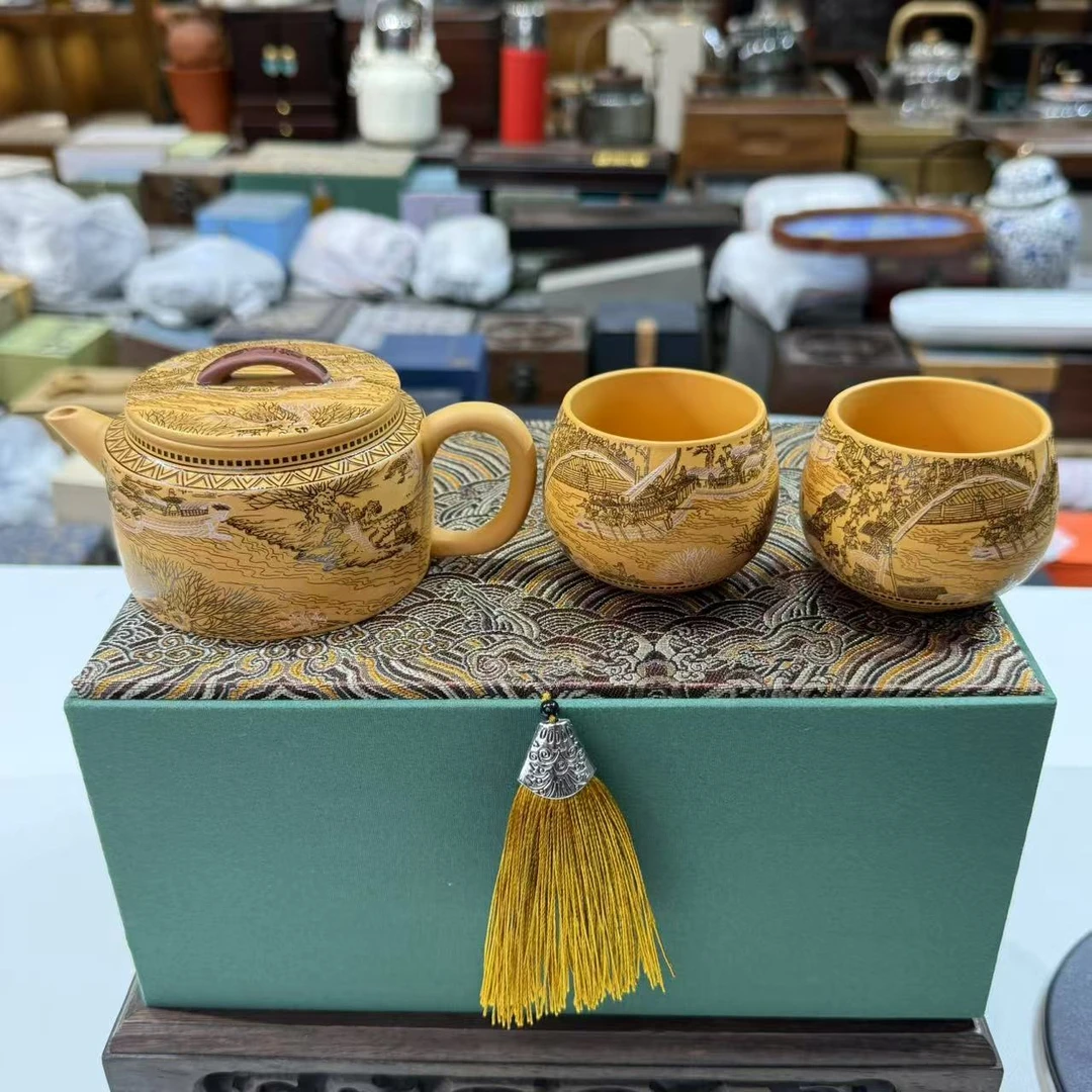 黄段紫砂汉瓦壶套组   1803