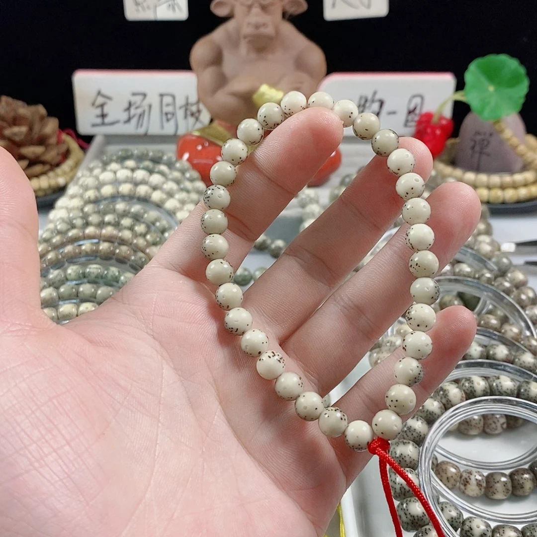 星月菩提吊坠禾*0.7圆珠
