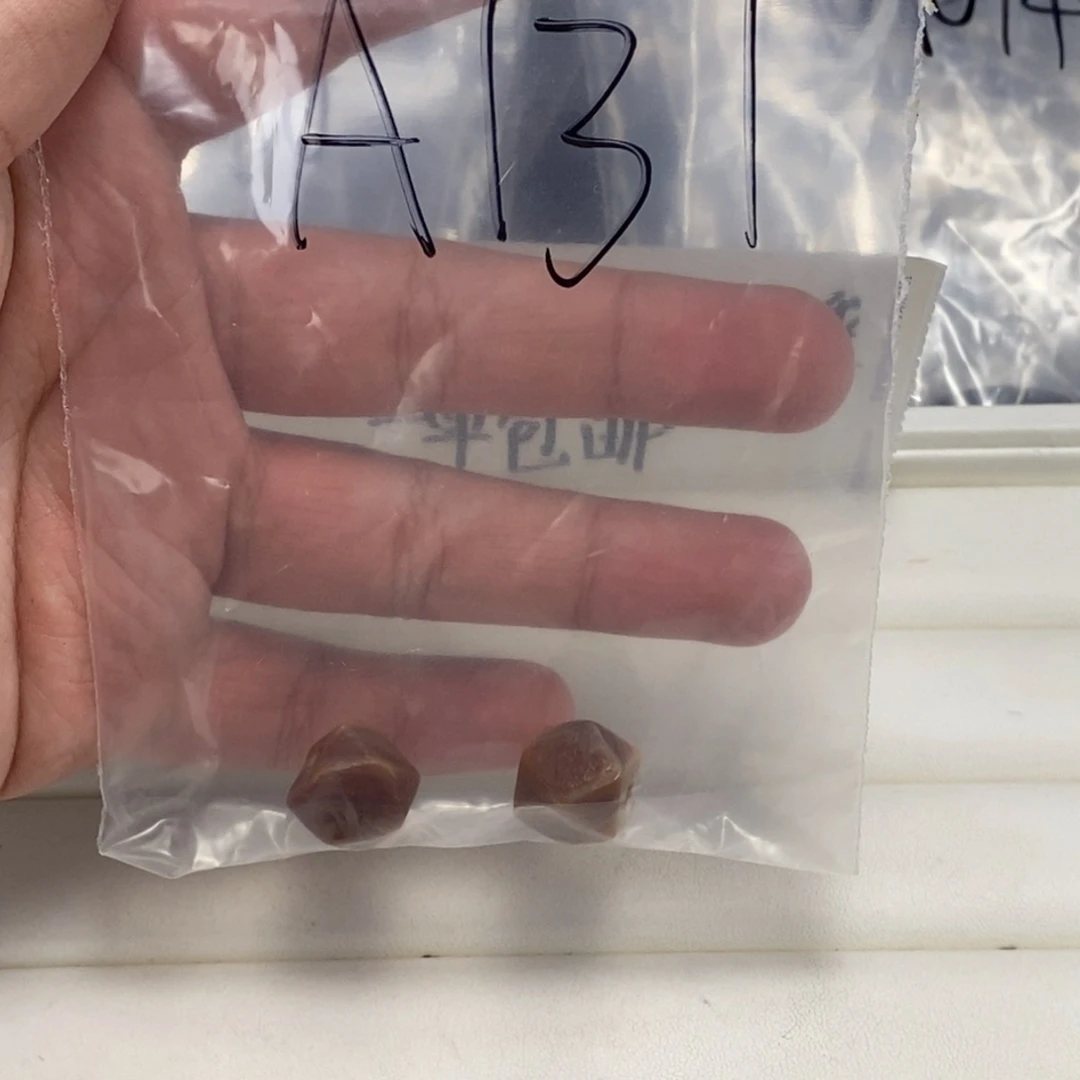 合金颈饰玛瑙/玉髓萌****鼯