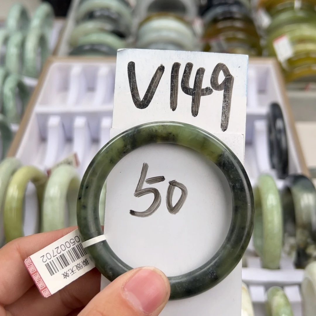 岫玉手镯未镶嵌天然岫玉微瑕