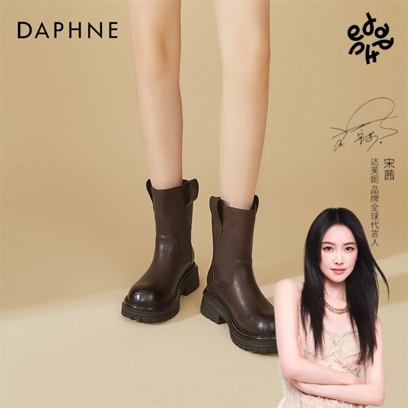 达芙妮粗跟2025新款时装靴美拉德靴子厚底单靴女靴粗跟秋冬英伦风