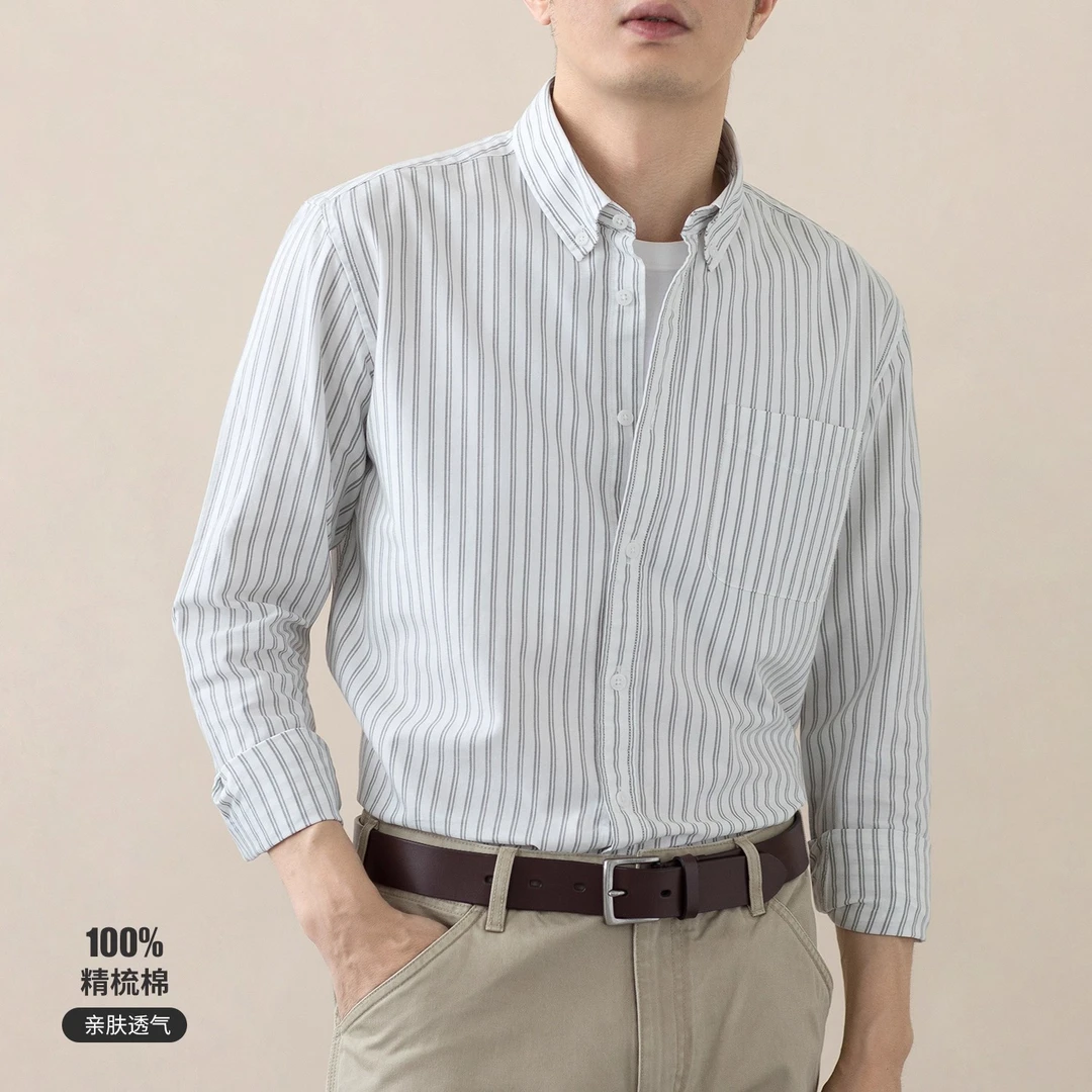 Moleubak服装秋季新款纯棉长袖衬衫男衬衣男条纹休闲商务男生男款