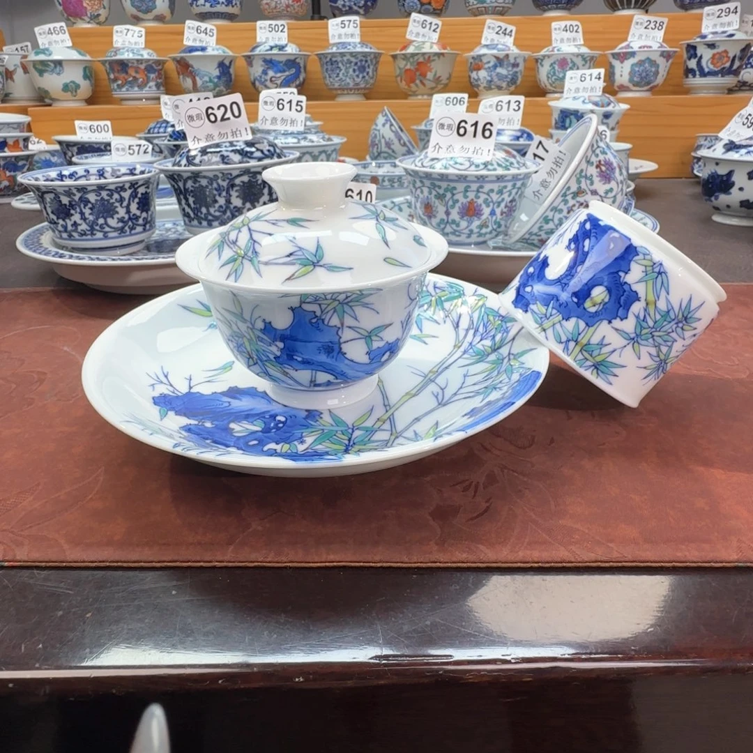 爍***微瑕景德镇陶瓷杯子